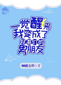 杀出个黄昏剧情介绍