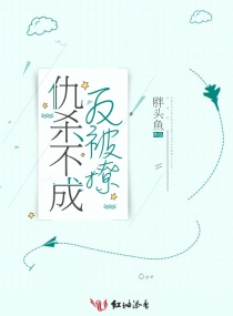 一帘幽梦陈德容版电视剧剧情介绍