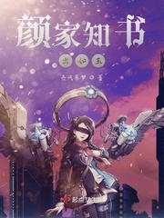 重度羞耻play任务露出剧情介绍