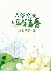 斗破苍穹漫画免费阅读下拉式6剧情介绍