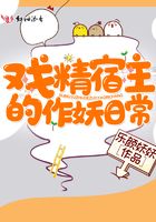 秘密教学漫画免费观看剧情介绍