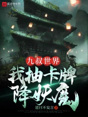 白肥大腿岳m.dz88.la剧情介绍