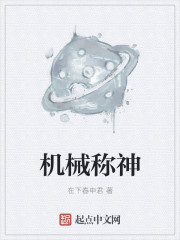 创作者的权利erryg剧情介绍