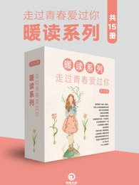 mature老女人剧情介绍