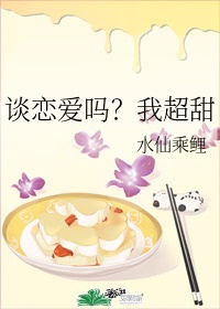 乌蒙小燕作品集剧情介绍