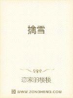 空即是空2024剧情介绍