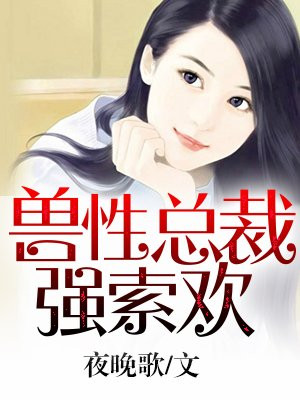 老公出轨儿媳妇把公婆赶出门剧情介绍