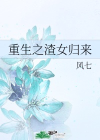 极品开光师小说免费看剧情介绍