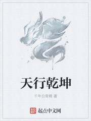 chinesechina夫妻原创剧情介绍