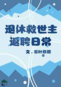 俄剧美满结局第一季免费观看剧情介绍