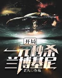 纤细的爱动漫ova无删曲奇剧情介绍