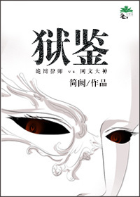 四虎1515hh精品影库剧情介绍