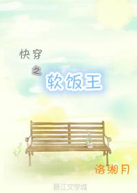 契约哑妻剧情介绍