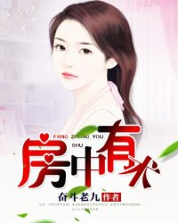 女人被老外躁得好爽剧情介绍