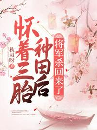 新版梁山伯与祝英台剧情介绍