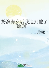 无敌剑域女主剧情介绍