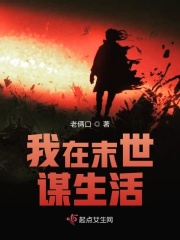 醉玲珑番外之玲珑醉梦电视剧剧情介绍