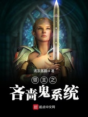 魔兽 rpg剧情介绍