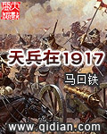 魔兽世界直播剧情介绍