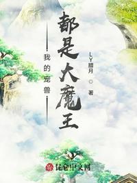 人善交XUANWEN200剧情介绍