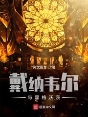 chinaav剧情介绍