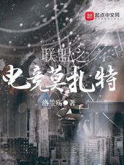 水蜜桃CSHOUSHIW剧情介绍