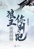 小别离剧情介绍剧情介绍