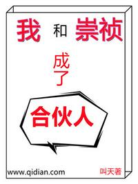 蕾丝视频app进入窗口官方网站新版下载剧情介绍