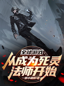 师尊打开腿道具PLAY剧情介绍