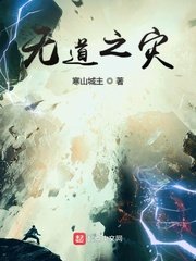 爱情公寓4百度云剧情介绍