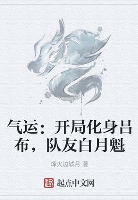 10月24日是什么星座剧情介绍