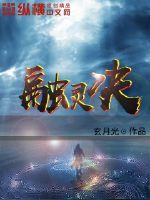 女人zozozo特片剧情介绍