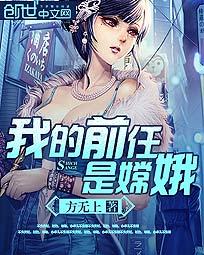 众男寡女剧情介绍