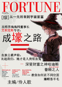 魔道祖师全文免费漫画剧情介绍