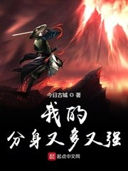 重生嫡妃秦霜月免费阅读剧情介绍