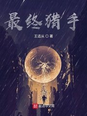 此间欢情剧情介绍