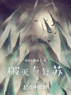 公车教师系列第38部分剧情介绍