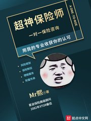 铠约r18车剧情介绍