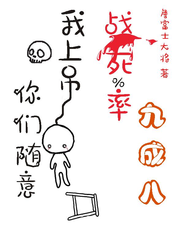 无缘缘的缘电视剧免费观看全集剧情介绍