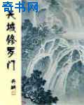 康娜绅士本子全彩剧情介绍