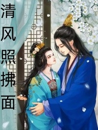 free gay tube剧情介绍