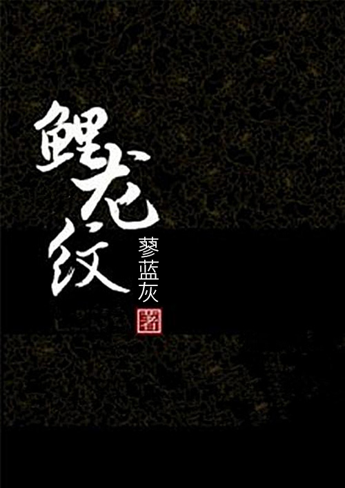 魔界天使3剧情介绍