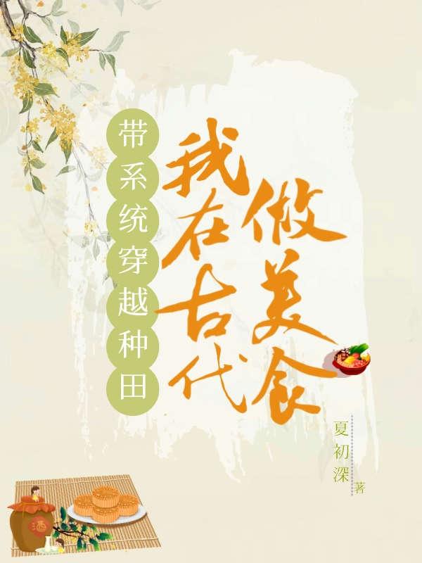 风骚律师剧情介绍