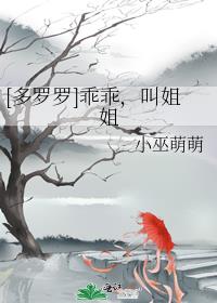 大无畏的读音剧情介绍