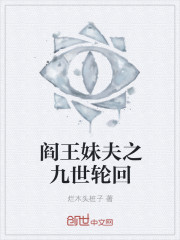 7m视频分类大全免剧情介绍