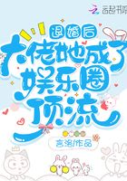 女生自己打pg的方法无声剧情介绍