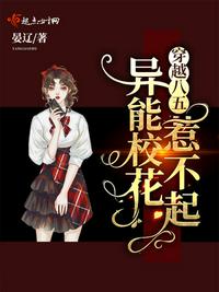 冲田梨杏所有作品剧情介绍