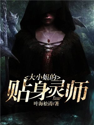 narutohentai汉化本子剧情介绍