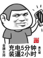 来自深渊漫画剧情介绍