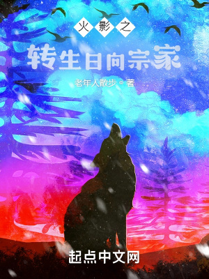 卑鄙的我2剧情介绍